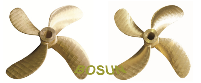 Propeller