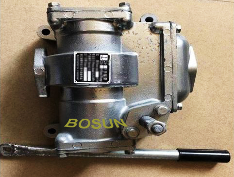 Hand Pump